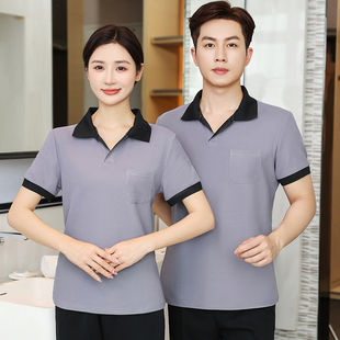 全棉物业保洁工作服短袖透气T恤酒店客房服务员洗碗阿姨清洁工服