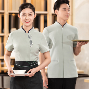 中式饭店餐厅服务员工作服短袖定制酒店火锅农庄工衣夏季印字新款