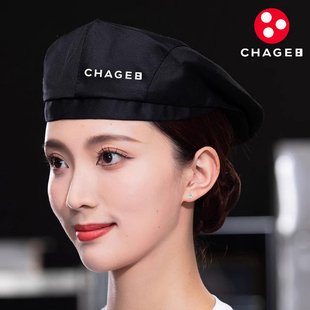 餐饮工作帽可调节男女奶茶店后厨房贝雷帽酒店服务员厨师帽子定制