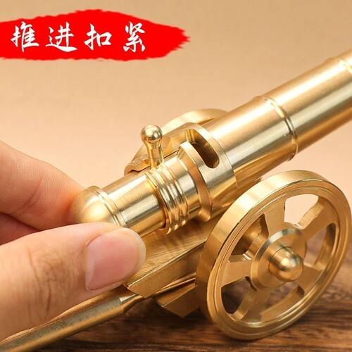 意大利炮摆件大炮模型云龙兄合金材质手工仿真迷你小钢炮抖音同款
