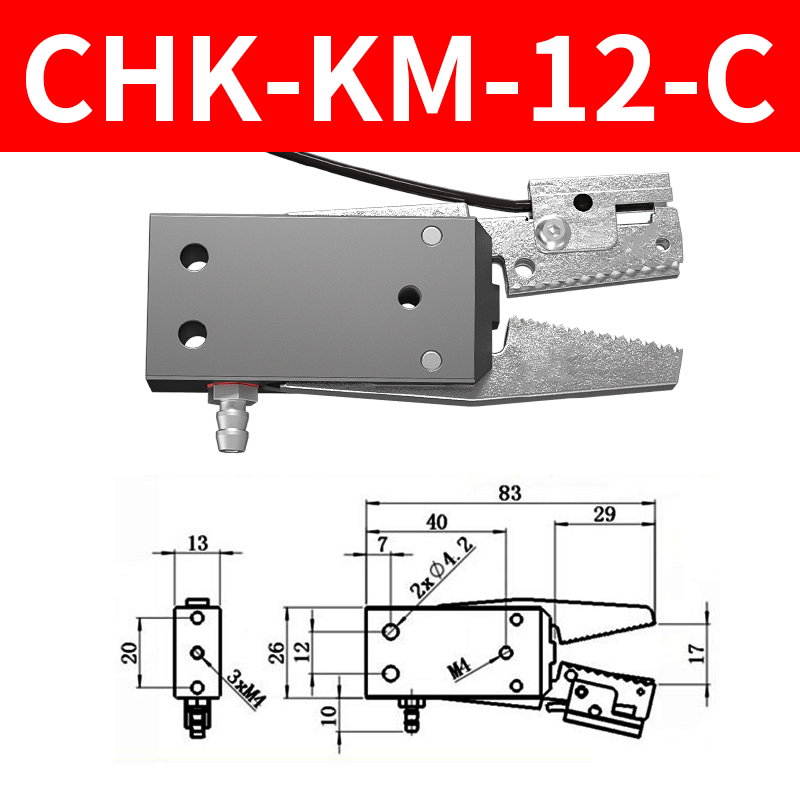 促机械手配件气动夹具CHKEM12C Y型迷你气动夹带检测水口夹新
