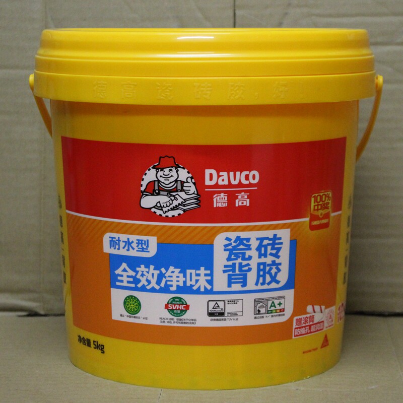 德高背涂胶瓷砖背胶全效背胶图片