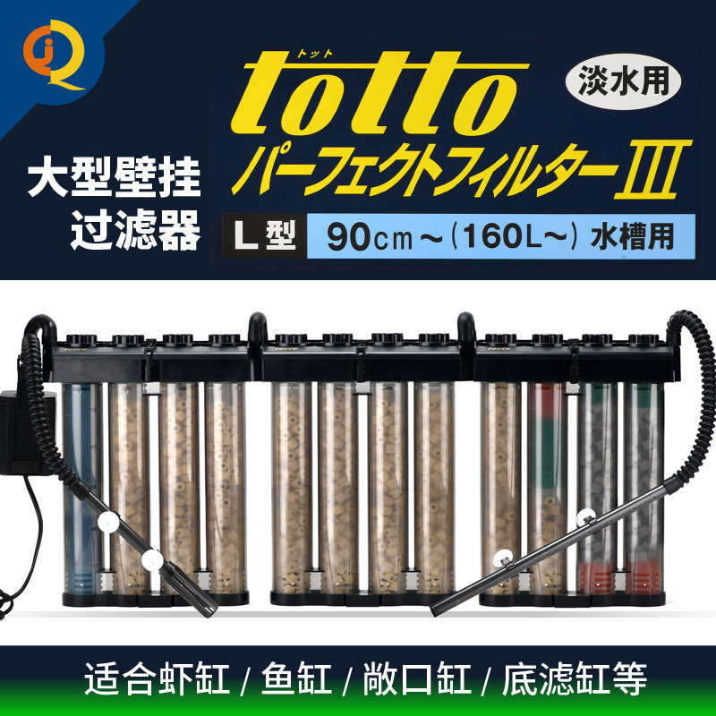 伊罕玩家3e5e电脑过滤桶德国进口eheim水族箱草缸鱼缸外置过滤器