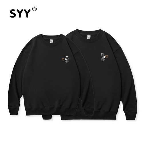 SYY国风药不停宽松落肩卫衣