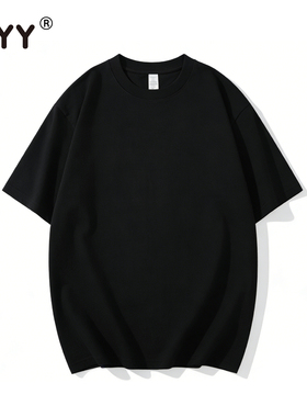 SYY黑色春夏季短袖T恤男女同款宽松圆领纯色上衣简约百搭多色可选