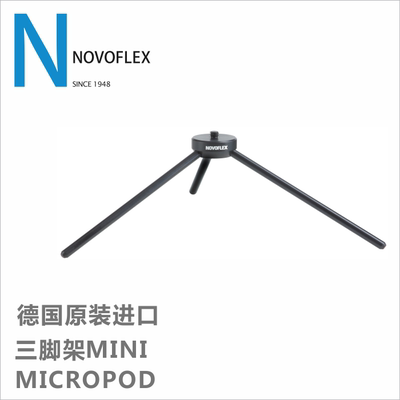 诺固国德原装进口总代直销