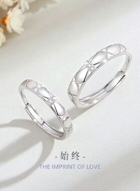 银铭品ins戒环情侣戒指纯银设计
