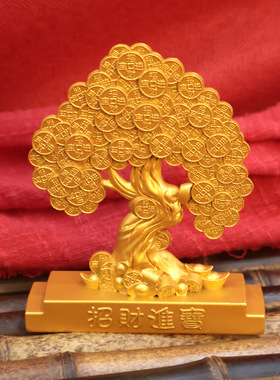 沙金摇钱树招财发财树招財客厅办公室摆件店铺开业礼品装饰工艺品