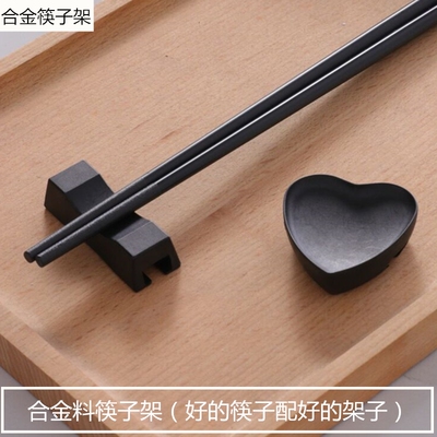 黑色合金酒店耐摔高温日式筷子架