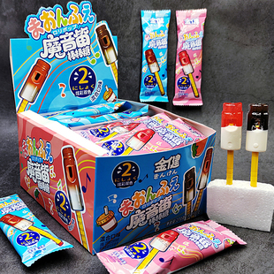 口哨糖魔音笛棒棒糖可乐味草莓味糖果学生儿童节礼物小零食品糖玩