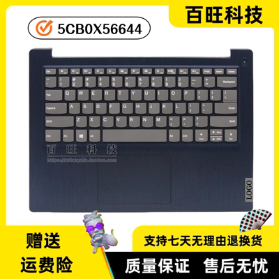 ideapad3-14ADA05C壳外壳