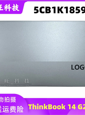 适用联想ThinkBook 14 G2 G3 ITL ARE ACL A壳BC壳D壳5CB1K18593