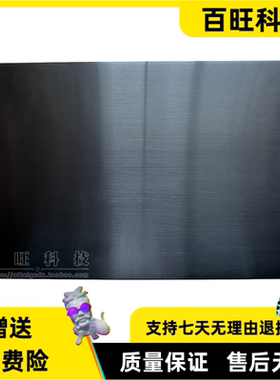 适用联想 L340-17API IRH IWL FG740 A壳 B壳 C壳 D壳 5CB0U42807