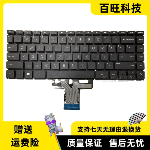 HP惠普14-CECD笔记本键盘
