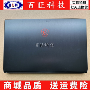 B壳 17F5 D壳 适用MSI C壳 GF75 A壳 微星