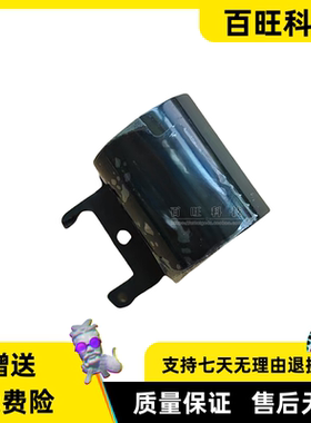 适用HP惠普15-BS BR BU BW TPN-C130 C129 250 255 G6 屏轴盖黑色