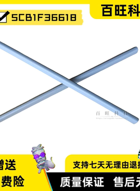 适用联想IdeaPad 1-15ADA7 AMN7 2022 轴盖 压条5CB1F36618 外壳