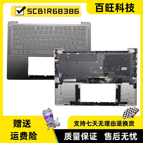 YogaAir14Slim714C壳外壳