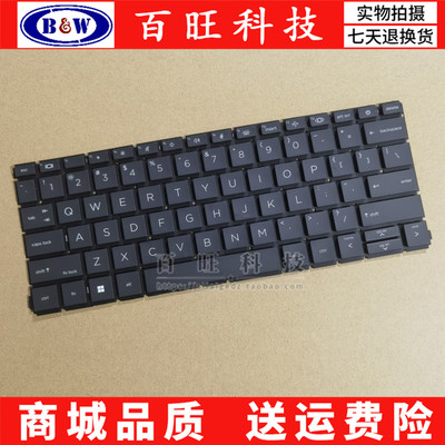 430G8键盘435G7键盘600G7键盘