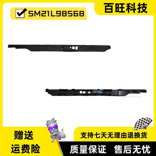 thinkpadT14SGen5摄像头推扭