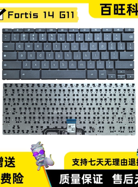 适用原装 HP惠普 Fortis 14 G11 Chromebook C壳带 键盘 触摸板