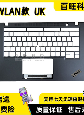 适用 联想 thinkpad T14s Gen2 C壳 掌托 上盖 WLAN UK 外壳 黑色