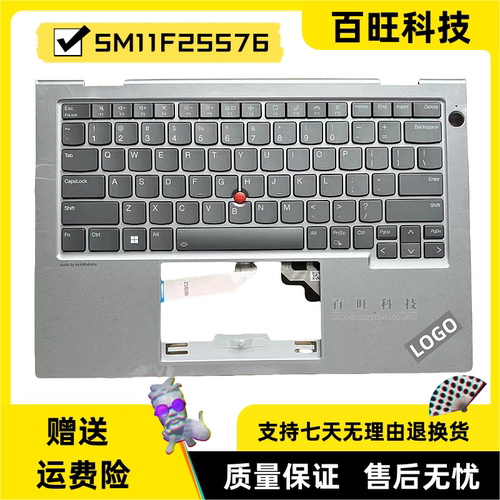 thinkpadneo14T14PC壳外壳