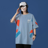 雾蓝