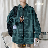 绿色