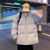 浅蓝色