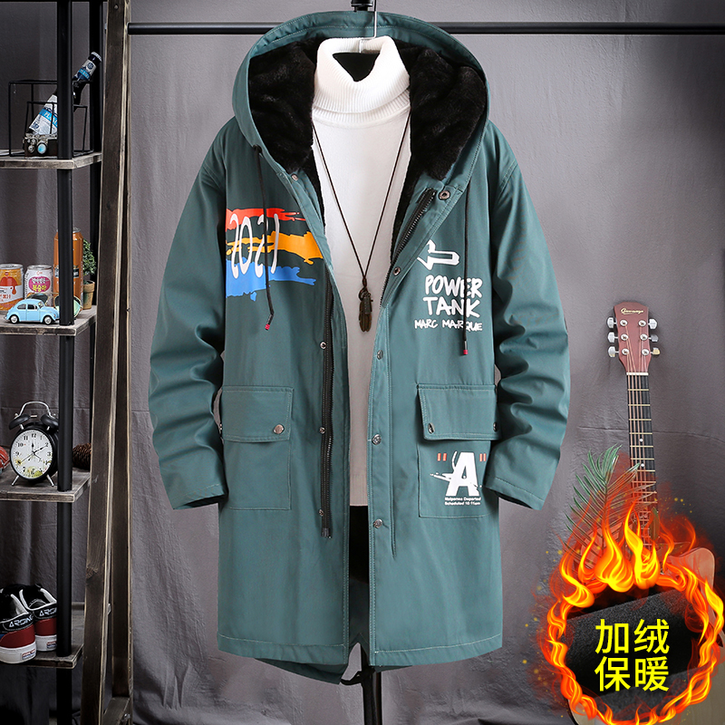 Winter fashion Plush thickened Cotton Hooded medium length windbreaker jacket