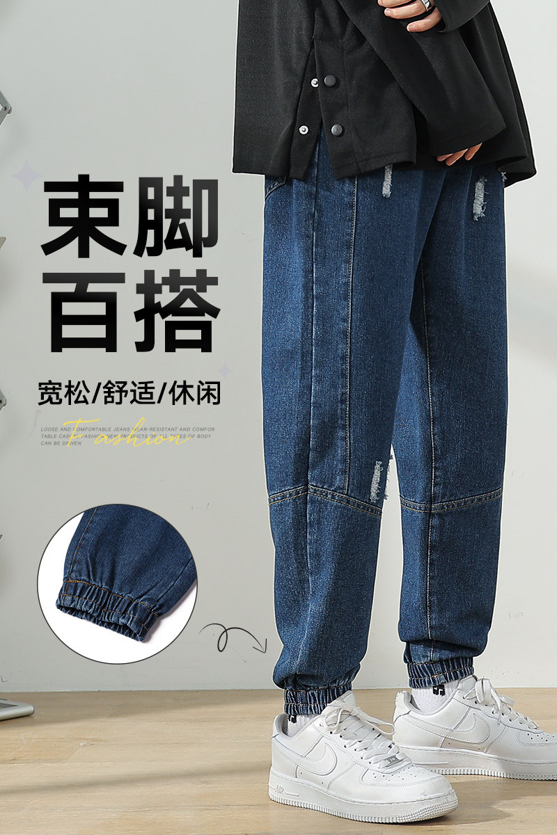 男生牛仔裤广州白墙微弹宽松简约直筒牛仔XZ304B-K7906-P48,男装牛仔裤,星座302B-1