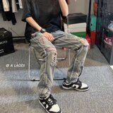 复古做旧嘻哈破洞补丁牛仔裤水洗修身小脚裤子男款XZ304B-K05P55，男装牛仔裤，星座302B-1
