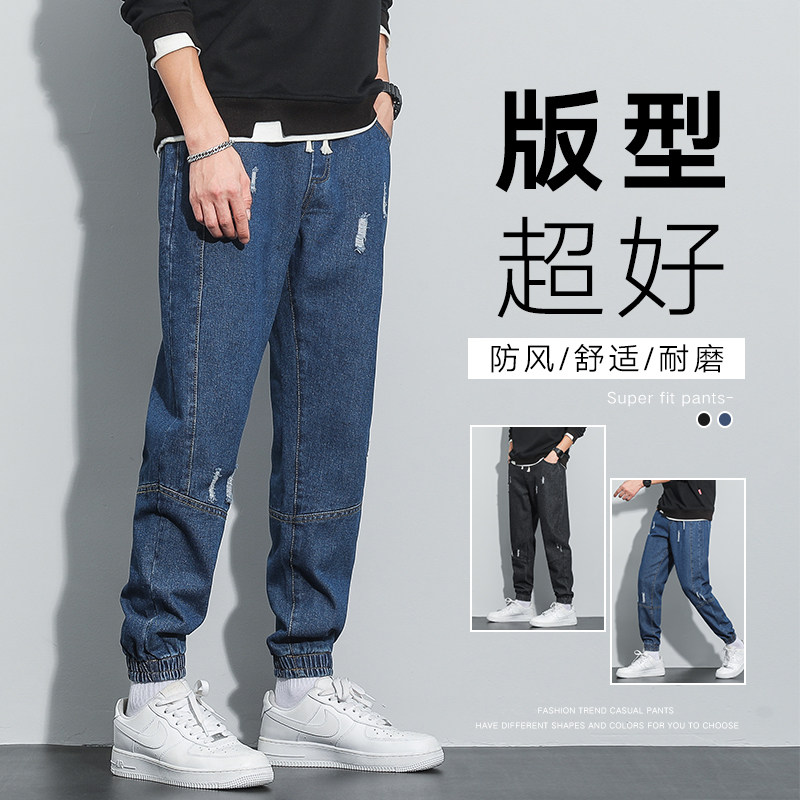男生牛仔裤广州白墙微弹宽松简约直筒牛仔XZ304B-K7906P48,男装牛仔裤,星座302B-1