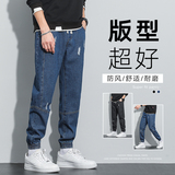 男生牛仔裤广州白墙微弹宽松简约直筒牛仔XZ304B-K7906P48，男装牛仔裤，星座302B-1
