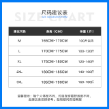 秋季新款POLO衫华夫格白底平铺卫衣套头上衣潮XZ304B-W3323-P35，男装卫衣，星座302B-1