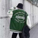 2024年新款春秋季夹克男士棒球服潮牌字母刺绣XZ302B-1-JK676P65，男装夹克，星座302B-1