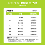 秋季新款中性潮流印花宽松圆领时尚休闲卫衣XZ304B-W5510P30，女装卫衣/绒衫，星座302B-1