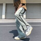 拉链水洗男小众设计感高街美式港风拖地牛仔裤XZ302B-1-K868P50，男装牛仔裤，星座302B-1