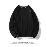 秋季新款港风宽松日系潮时尚休闲卫衣XZ304B-W5521P30，男装卫衣，星座302B-1