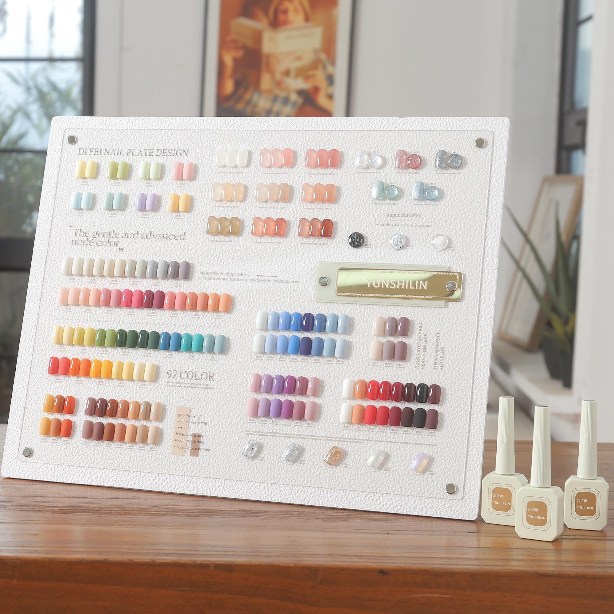 兮可可96色甲油胶套装美甲店专用薇尼诗网红流行色拓客胶2023年