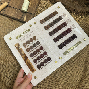 恺舍秋冬新款暖棕巧克力榛果可可高端纯色甲油胶美甲店专用小套胶