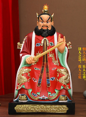 善吉树脂玻璃钢装饰摆件