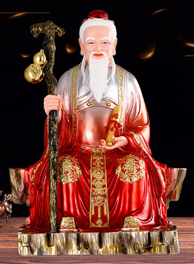 华音殿树脂高端月老星君装饰摆件