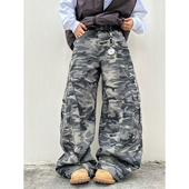 男女 裤 XBRO美式 复古弯刀廓形多口袋拖地垂感水洗显瘦迷彩阔腿工装