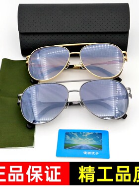 正品路航飞行偏光太阳镜