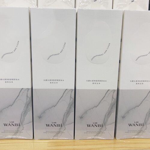 丸碧卸妆水温和清洁三合一卸妆