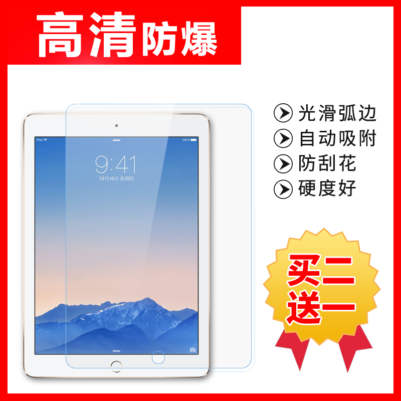 ipadÌùĤ