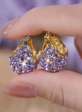 高级感气质紫色满钻耳坠提蓝耳扣耳环网红复古港风百搭个性潮耳饰