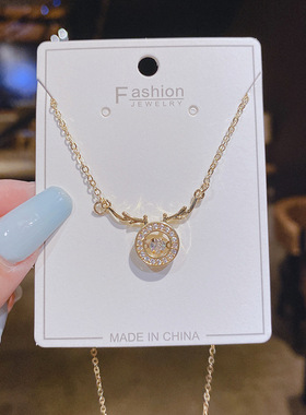 一鹿有你项链女百搭小众设计高级感锁骨链s925日韩轻奢风饰品